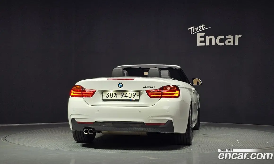 BMW 4 серия 2017 2.0 автомат (гидро), фото 4
