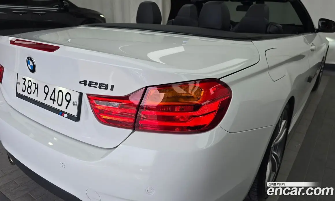 BMW 4 серия 2017 2.0 автомат (гидро), фото 9