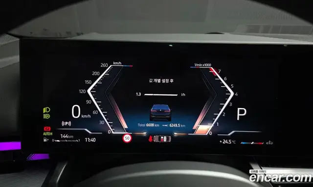 BMW 5 серия 2025 2.0 автомат (гидро), миниатюра 11
