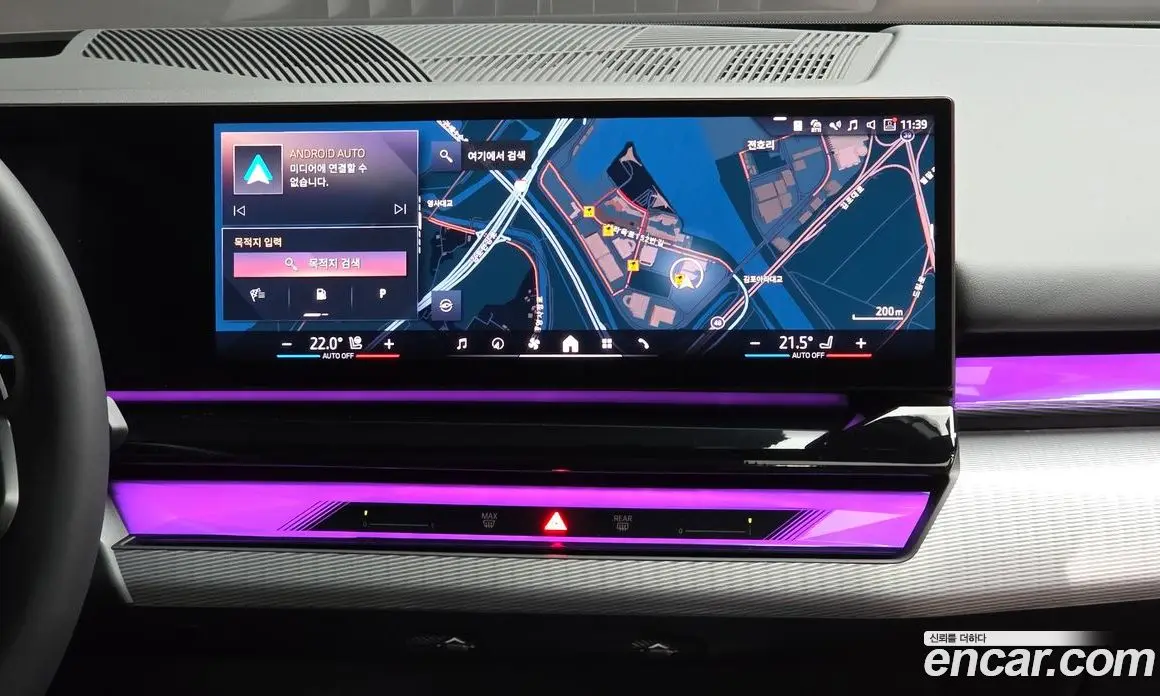 BMW 5 серия 2025 2.0 автомат (гидро), фото 20