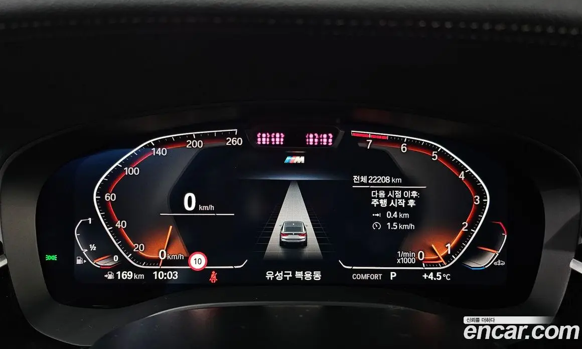 BMW 6 серия 2024 3.0 автомат (гидро), фото 8