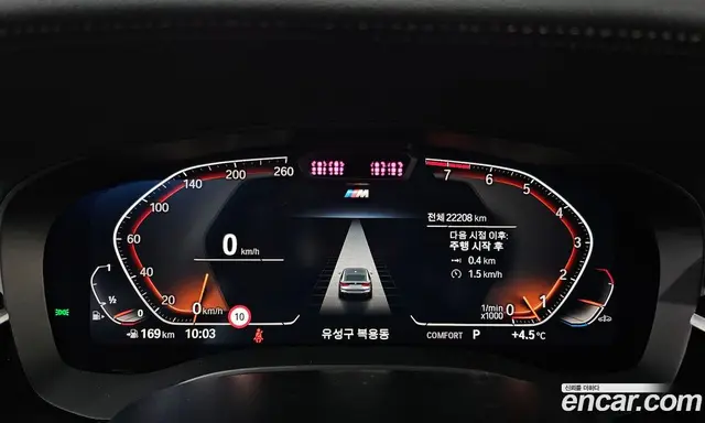 BMW 6 серия 2024 3.0 автомат (гидро), миниатюра 8
