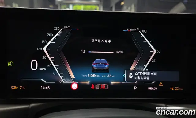 BMW i4 2022 0.2 автомат (гидро), миниатюра 11