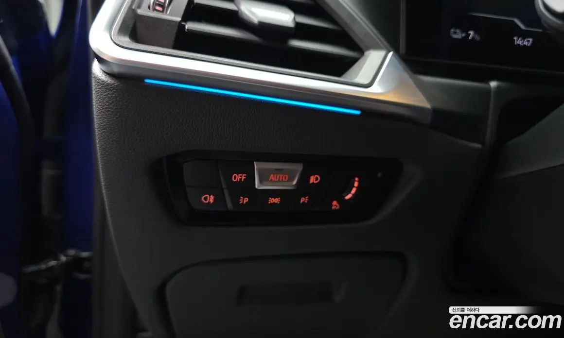 BMW i4 2022 0.2 автомат (гидро), фото 27