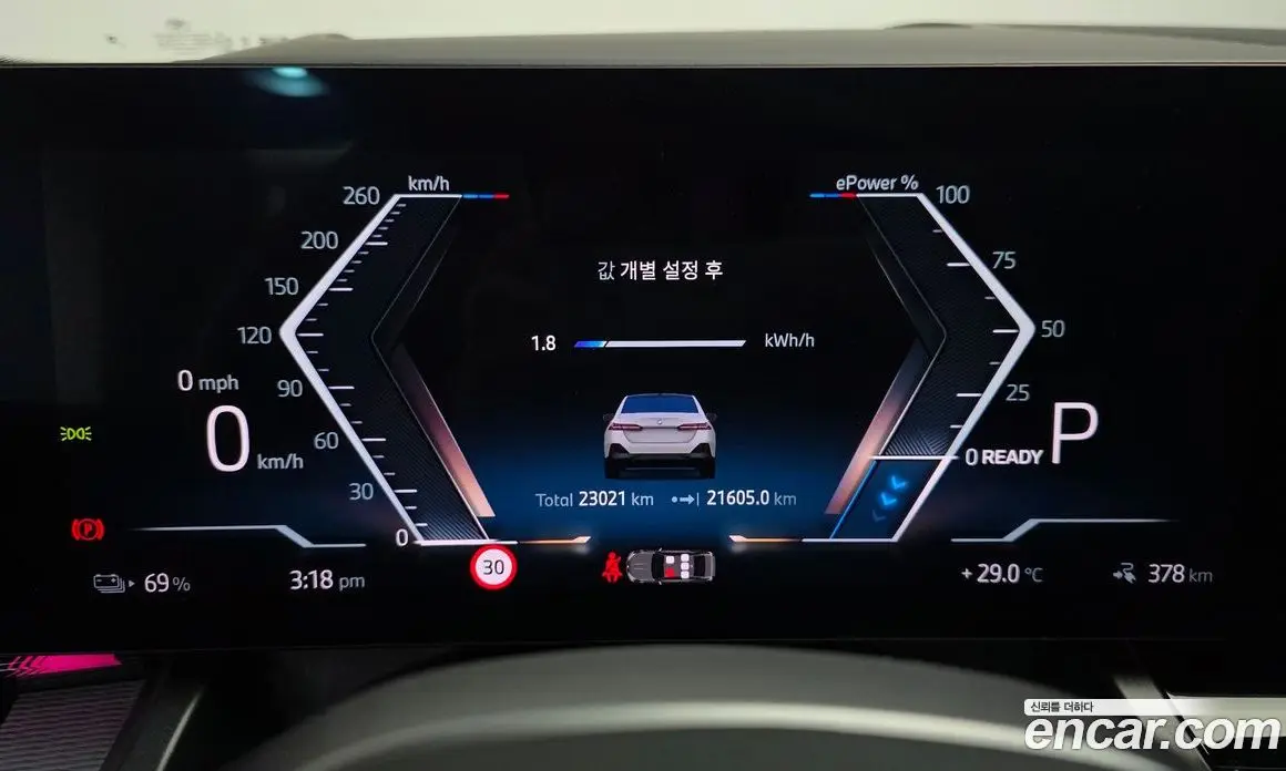 BMW i5 2024 0.2 автомат (гидро), фото 11