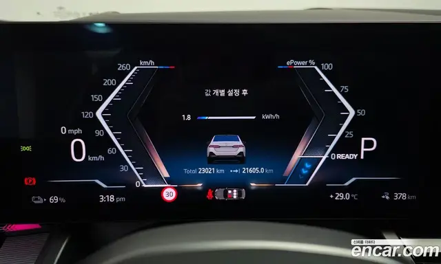 BMW i5 2024 0.2 автомат (гидро), миниатюра 11