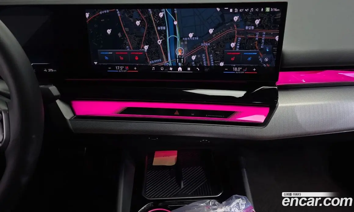BMW i5 2024 0.2 автомат (гидро), фото 29