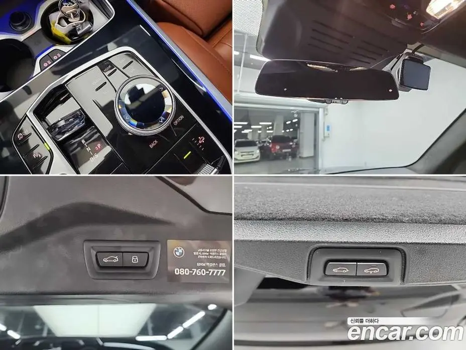 BMW X7 2024 3.0 автомат (гидро), фото 18