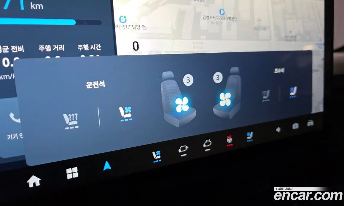 Geely SE-A2 Van 2023 0.1 автомат (гидро), фото 22 Geely SE-A2 Van 2023 0.1 автомат (гидро), фото 22