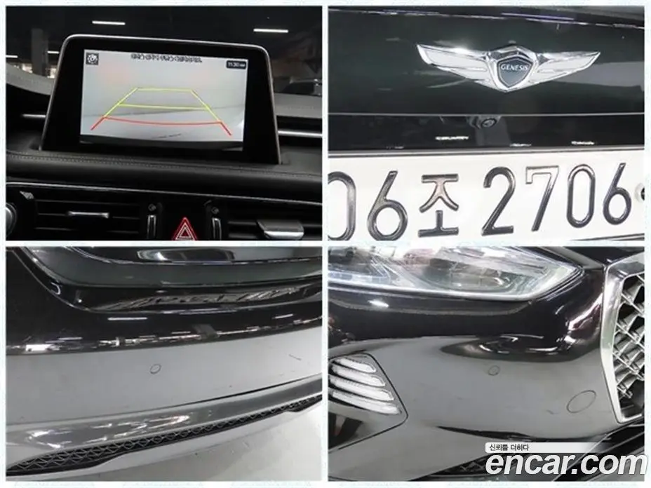 Genesis G70 2020 2.0 автомат (гидро), фото 16