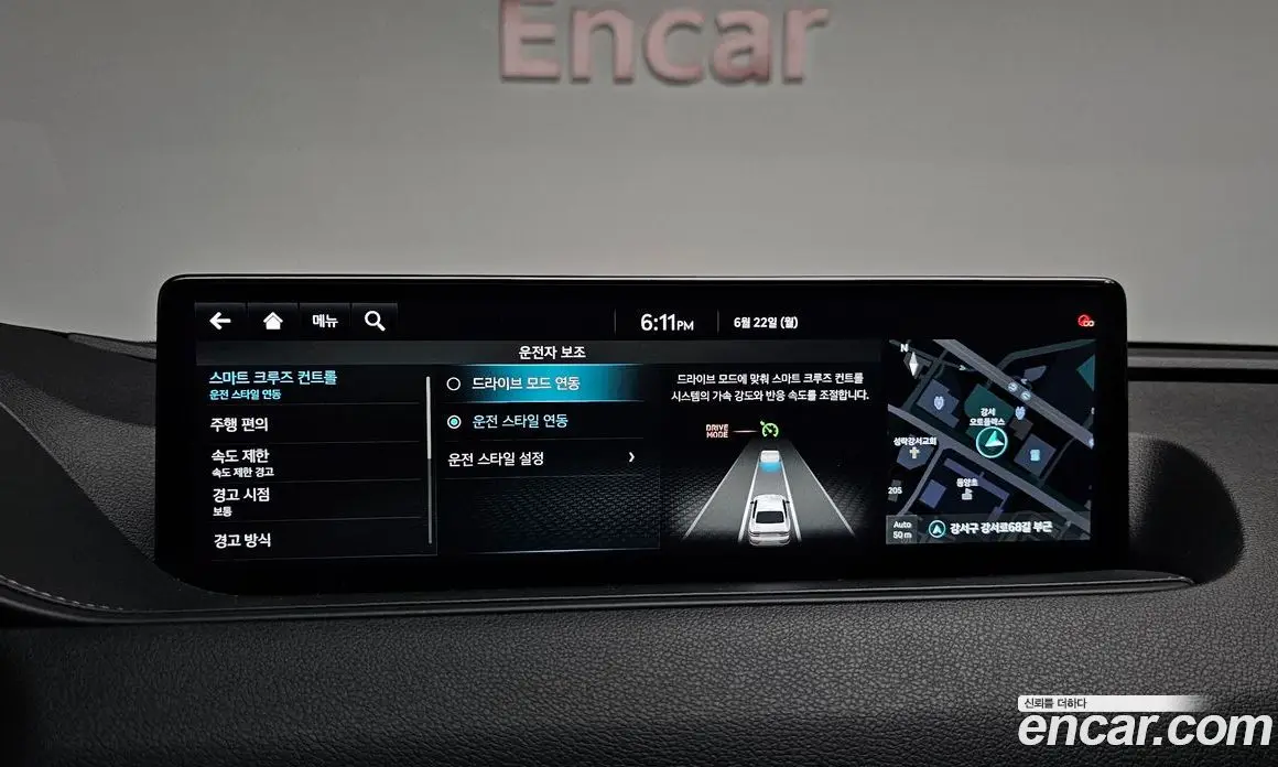 Genesis G80 2021 0.2 автомат (гидро), фото 23