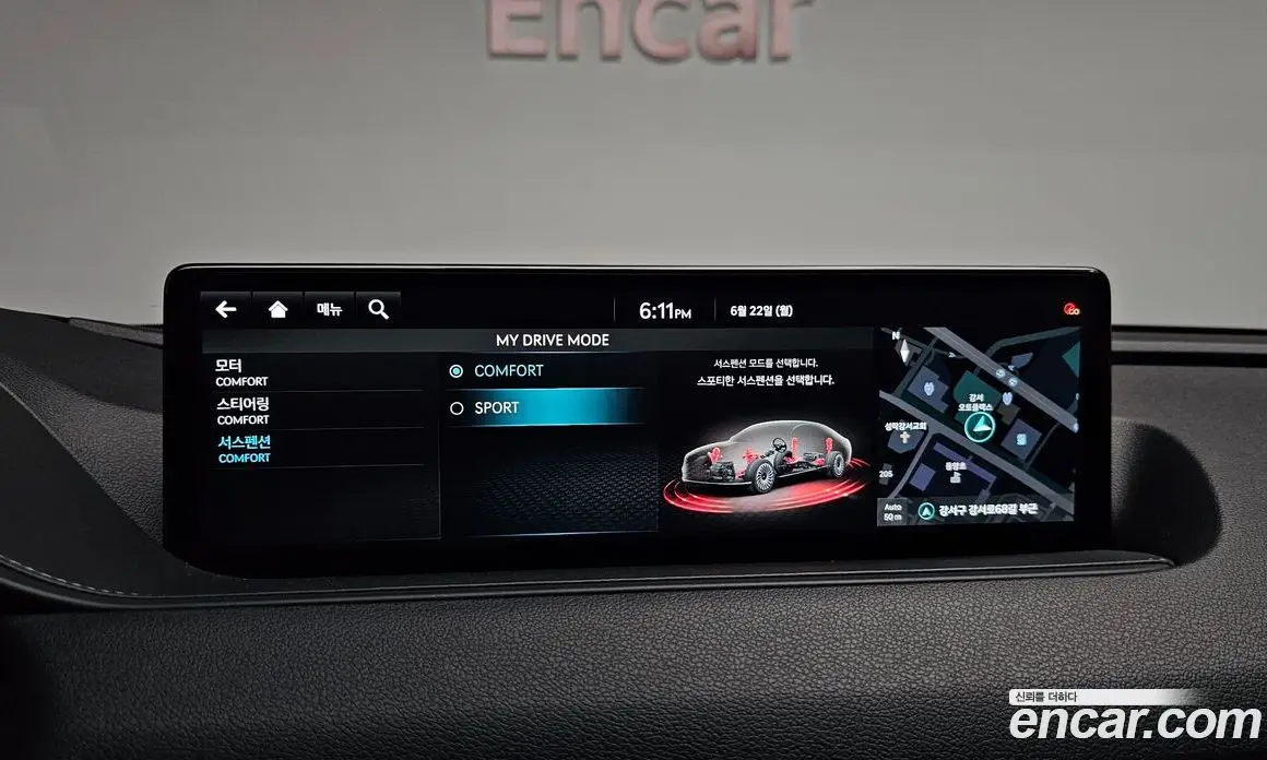 Genesis G80 2021 0.2 автомат (гидро), фото 27