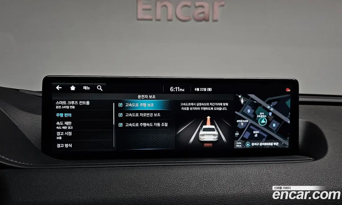Genesis G80 2021 0.2 автомат (гидро), фото 28