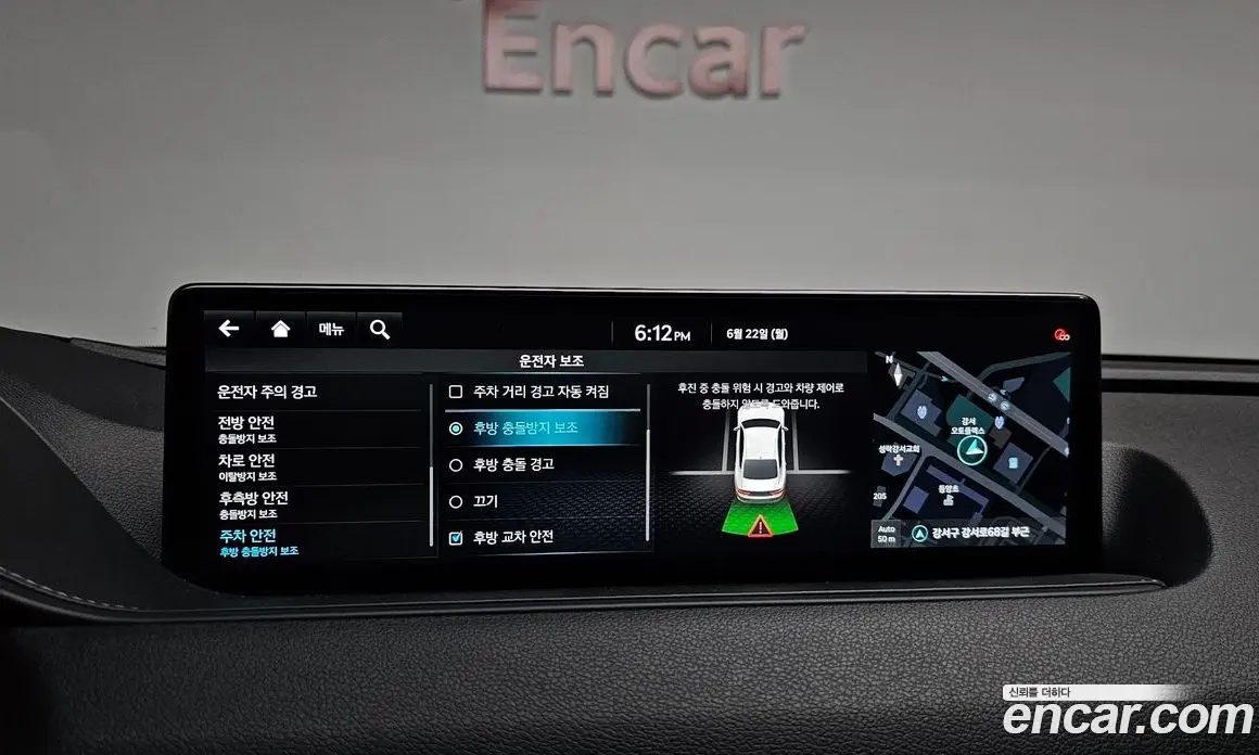 Genesis G80 2021 0.2 автомат (гидро), фото 29