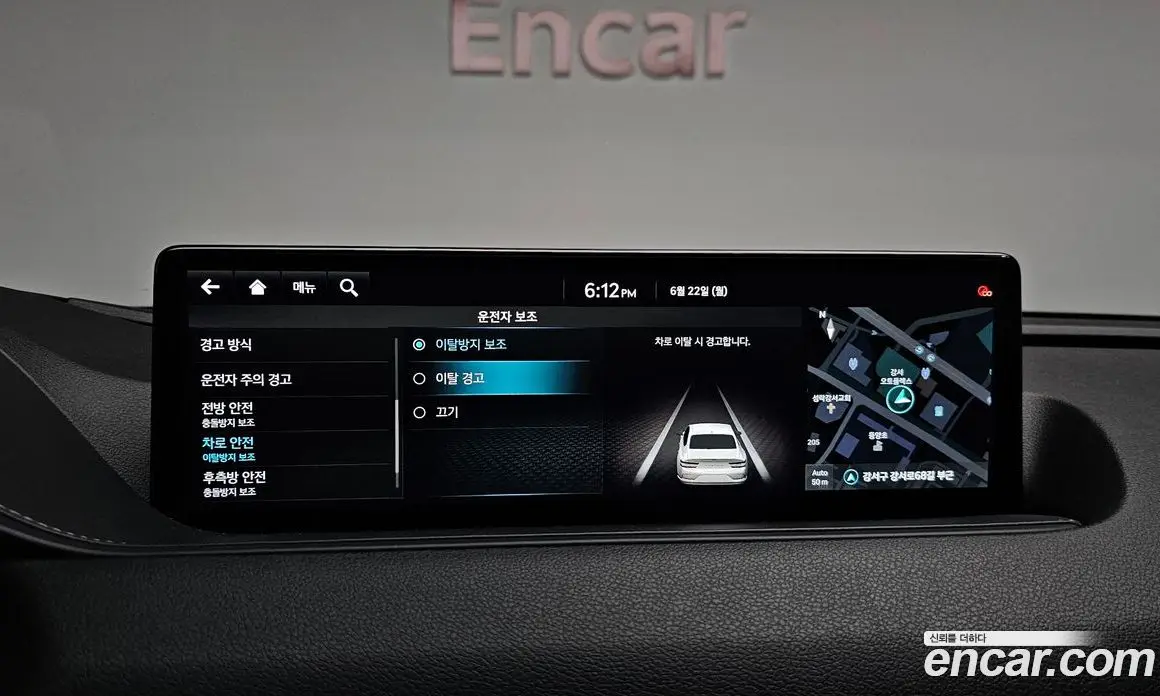 Genesis G80 2021 0.2 автомат (гидро), фото 30