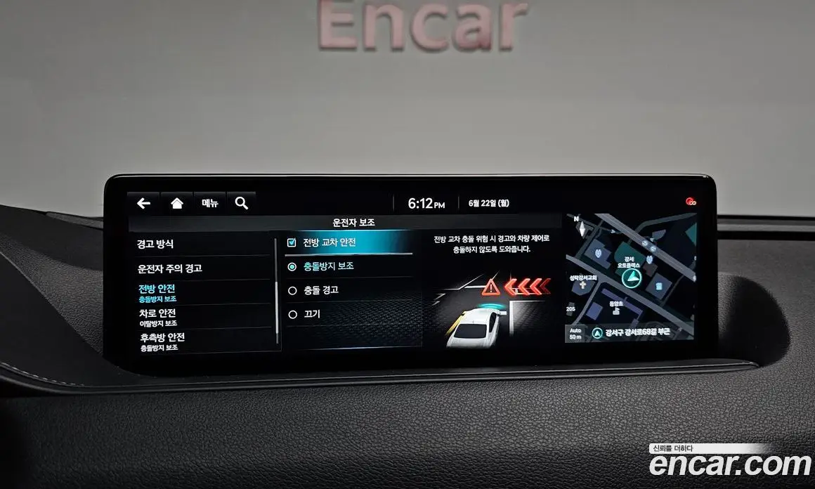Genesis G80 2021 0.2 автомат (гидро), фото 32