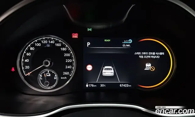 Genesis G80 2021 0.2 автомат (гидро), миниатюра 10