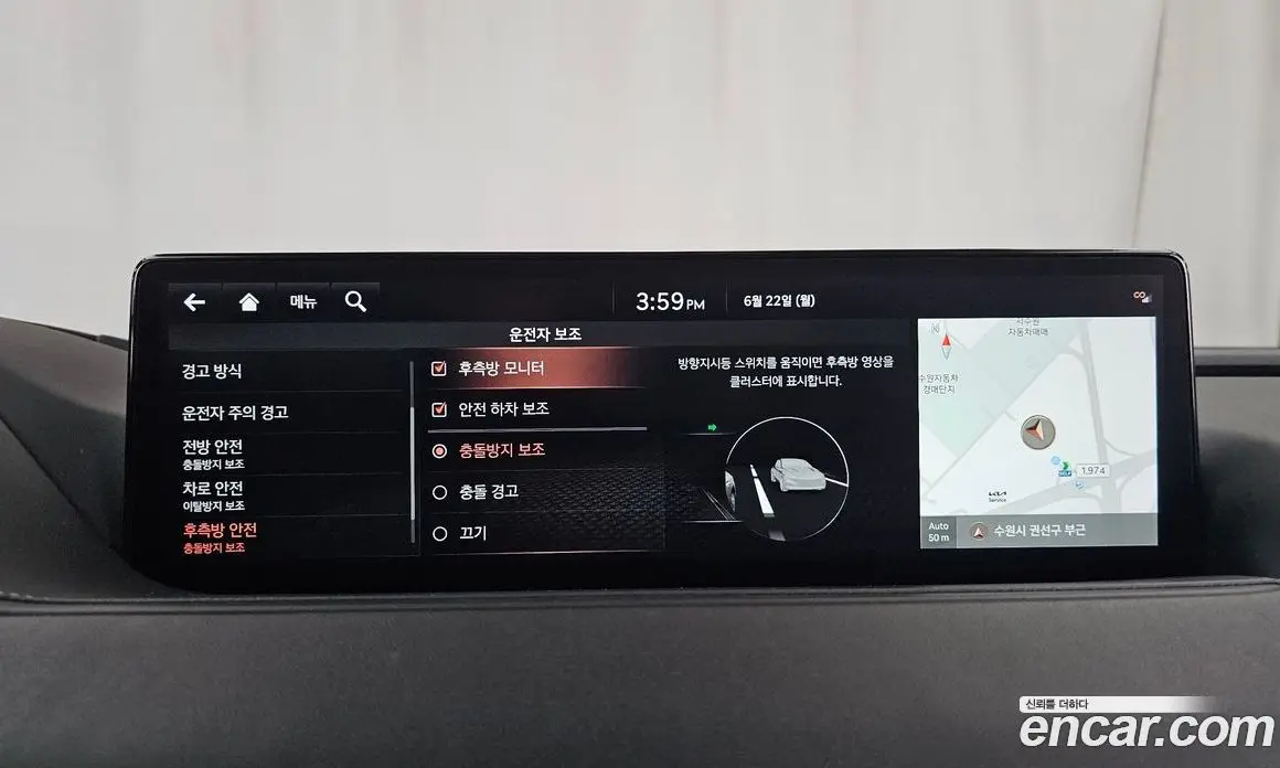 Genesis G80 2021 2.5 автомат (гидро), фото 16