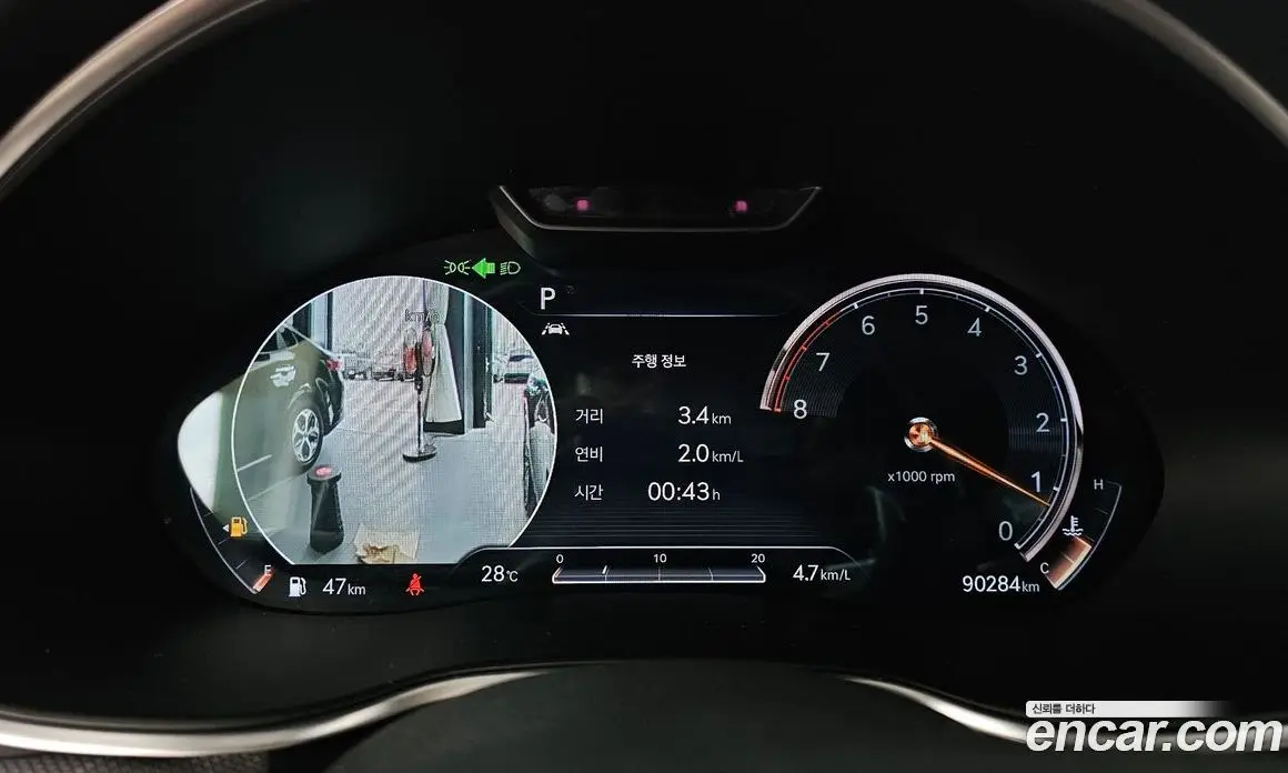 Genesis G80 2021 2.5 автомат (гидро), фото 8