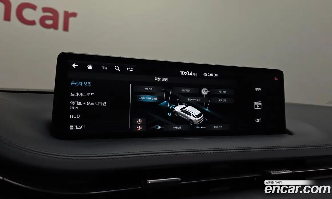 Genesis GV70 2021 3.5 автомат (гидро), фото 22