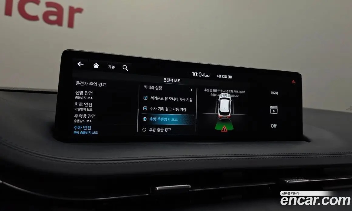 Genesis GV70 2021 3.5 автомат (гидро), фото 23