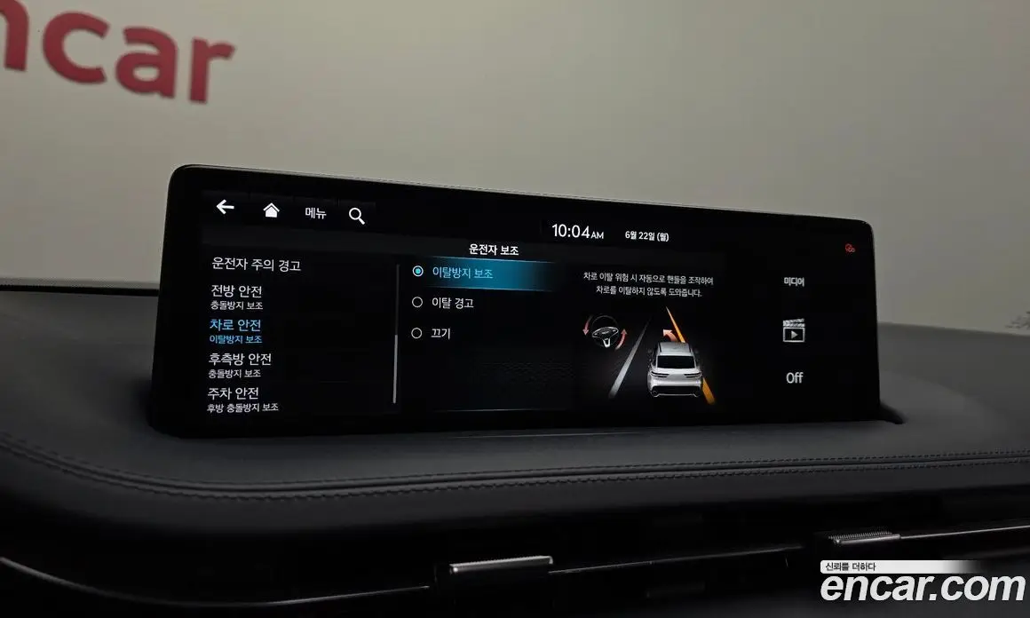 Genesis GV70 2021 3.5 автомат (гидро), фото 24