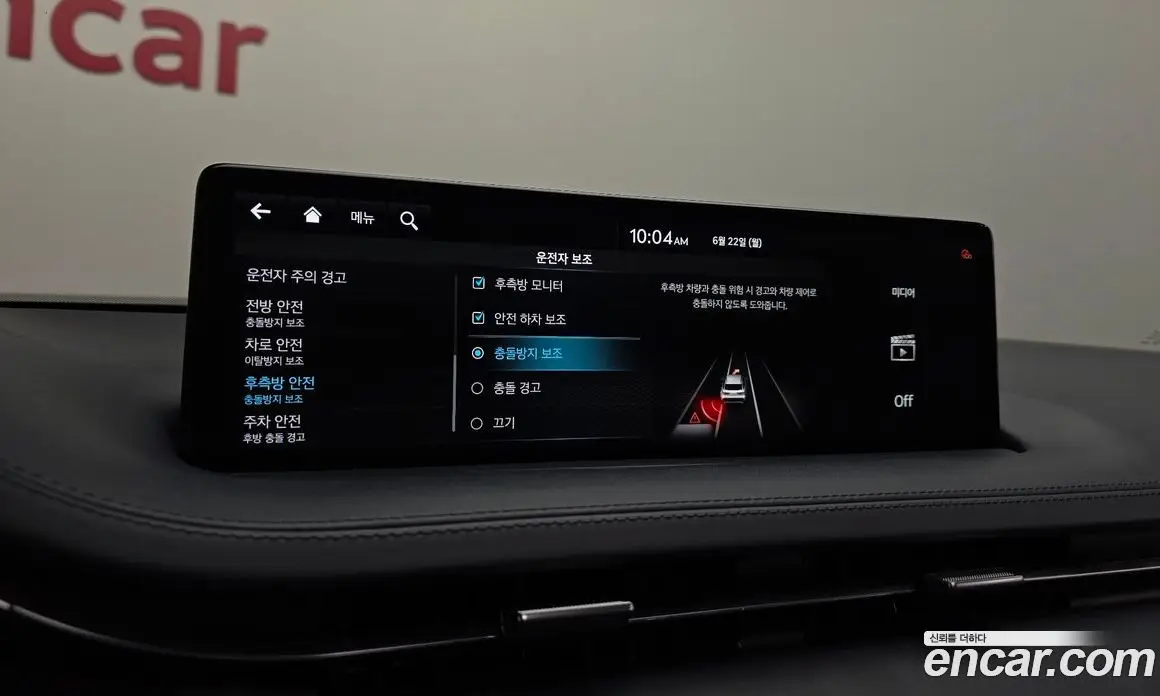 Genesis GV70 2021 3.5 автомат (гидро), фото 25