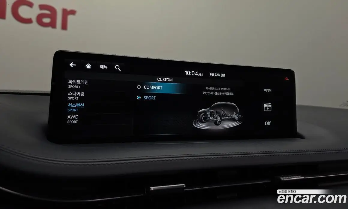 Genesis GV70 2021 3.5 автомат (гидро), фото 27
