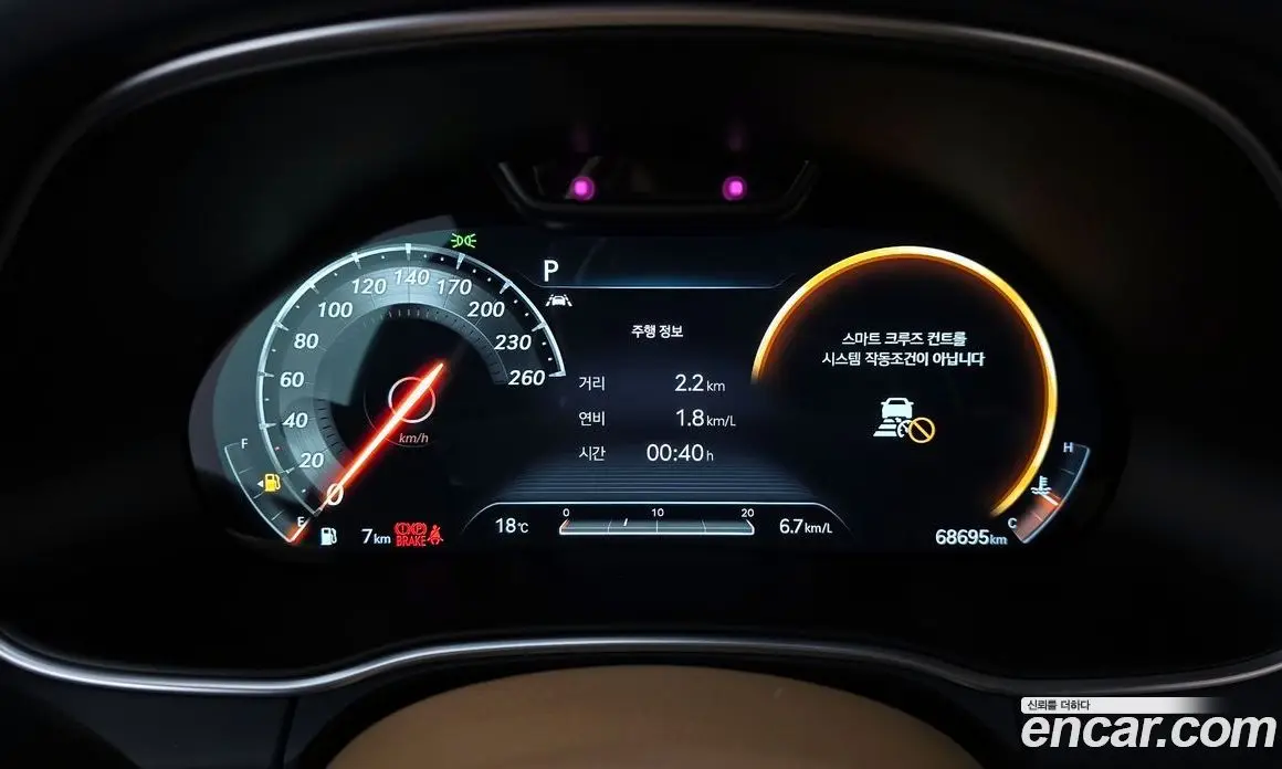 Genesis GV80 2021 2.5 автомат (гидро), фото 11