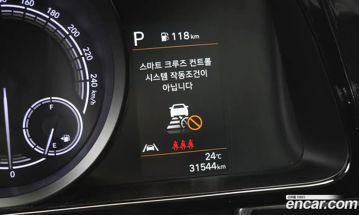 Hyundai Avante 2021 1.6 автомат (гидро), фото 19
