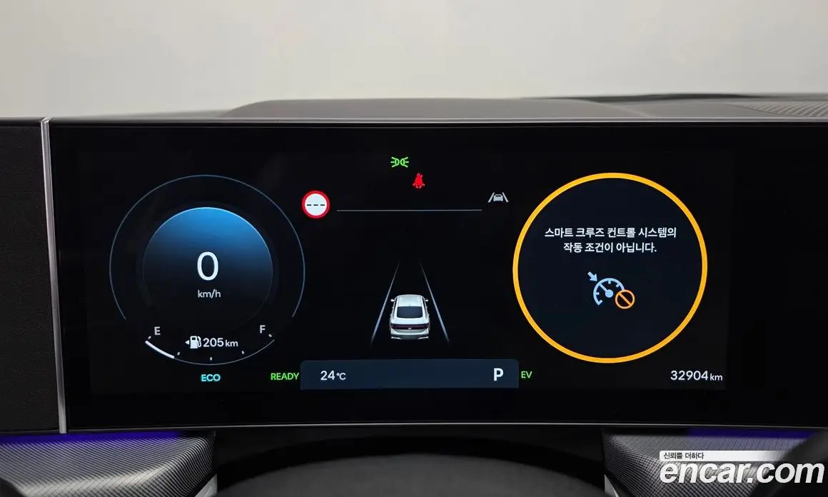 Hyundai Sonata 2023 2.0 автомат (гидро), фото 11