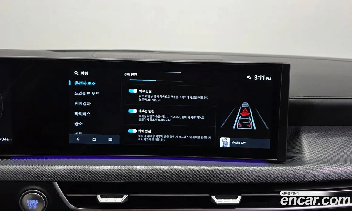 Hyundai Sonata 2023 2.0 автомат (гидро), фото 22