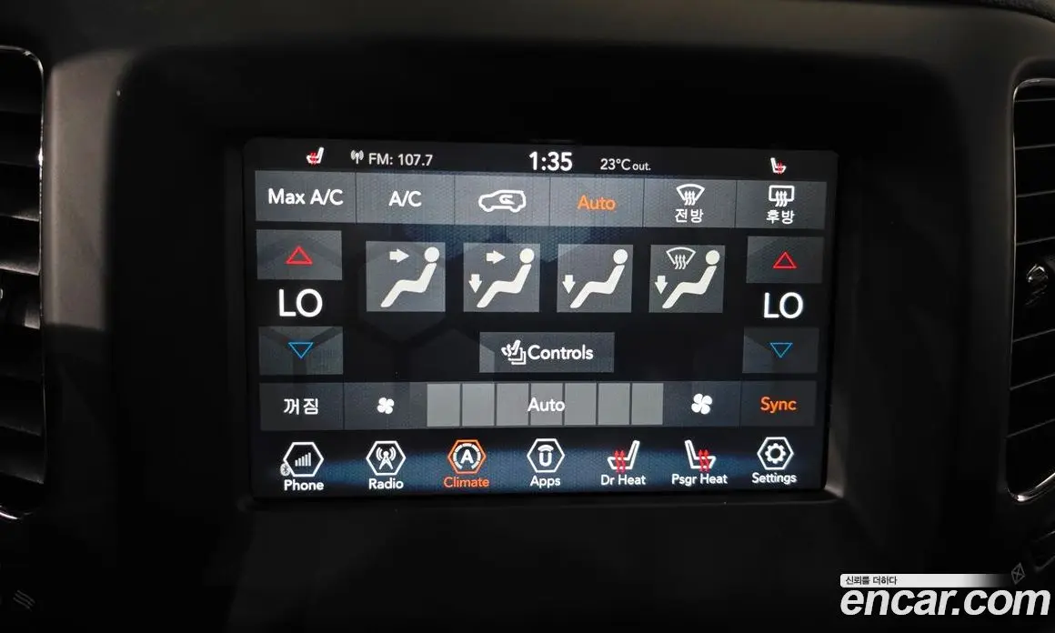 Jeep Compass 2018 2.4 автомат (гидро), фото 29