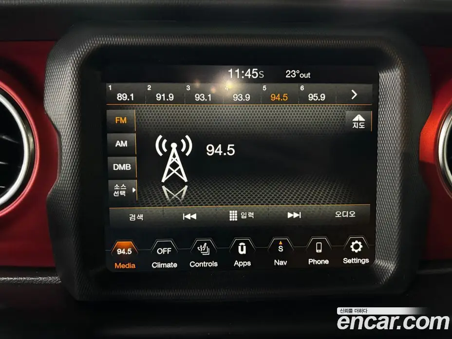 Jeep Gladiator 2022 3.6 автомат (гидро), фото 8