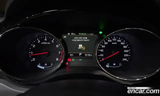 Kia Carnival 2020 3.3 автомат (гидро), миниатюра 10