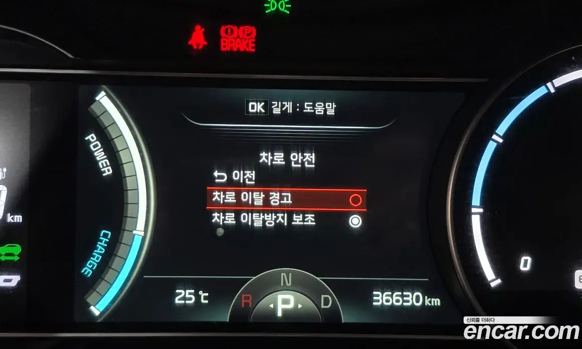 Kia Niro 2021 0.2 автомат (гидро), фото 22