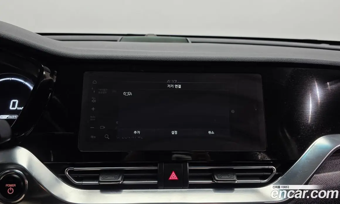 Kia Niro 2021 0.2 автомат (гидро), фото 27