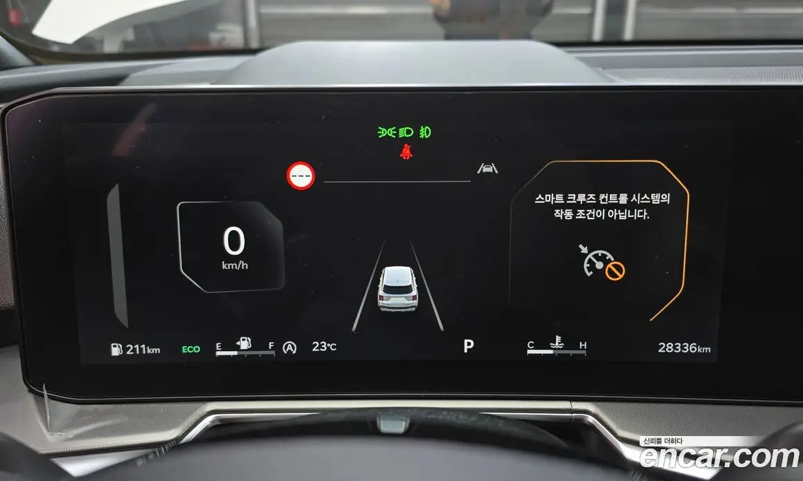Kia Sorento 2024 2.5 автомат (гидро), фото 11