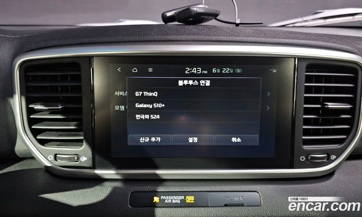 Kia Sportage 2019 2.0 автомат (гидро), фото 22