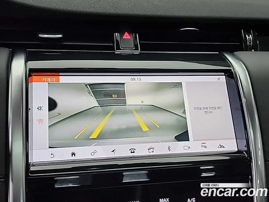 Land Rover Discovery Sport 2020 2.0 автомат (гидро), фото 16