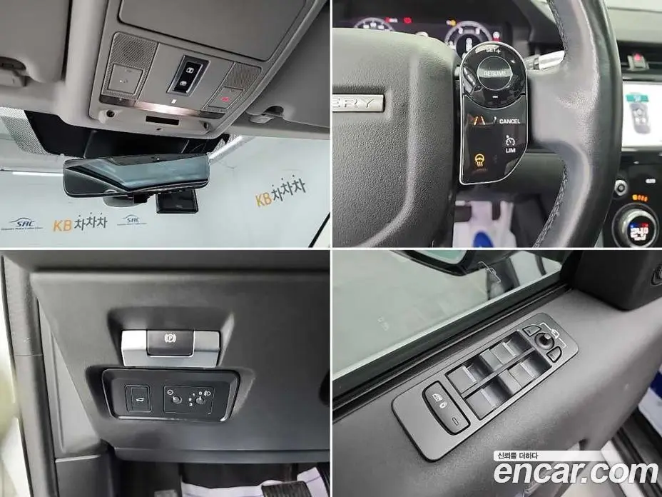 Land Rover Discovery Sport 2020 2.0 автомат (гидро), фото 17