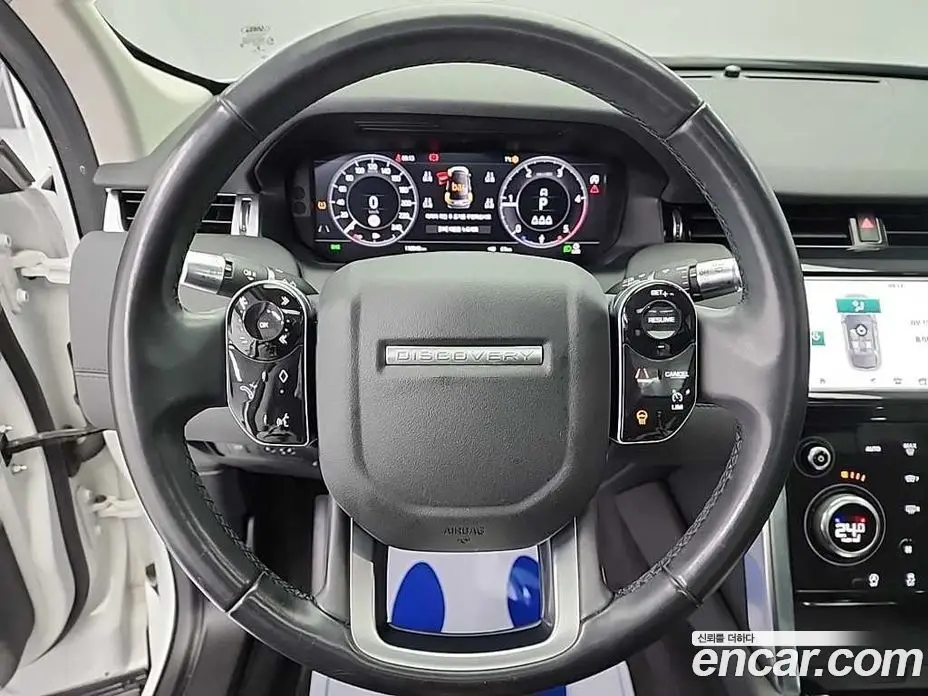 Land Rover Discovery Sport 2020 2.0 автомат (гидро), фото 18