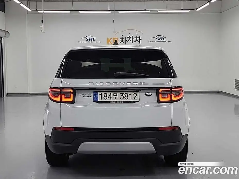 Land Rover Discovery Sport 2020 2.0 автомат (гидро), фото 4