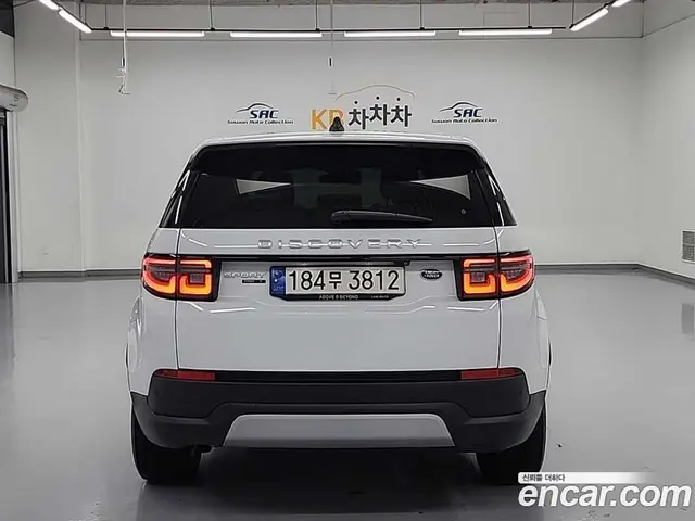Land Rover Discovery Sport 2020 2.0 автомат (гидро), миниатюра 4