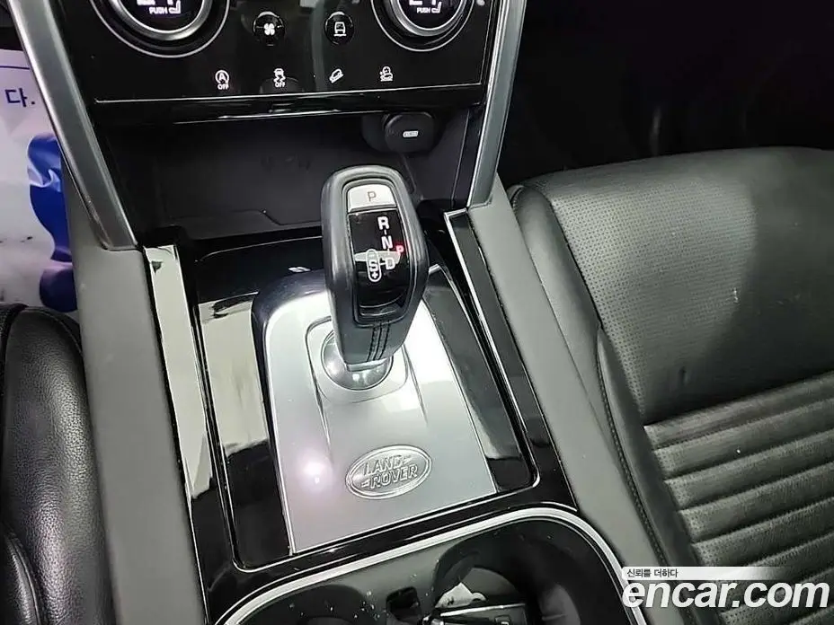 Land Rover Discovery Sport 2020 2.0 автомат (гидро), фото 9