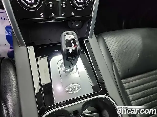 Land Rover Discovery Sport 2020 2.0 автомат (гидро), миниатюра 9