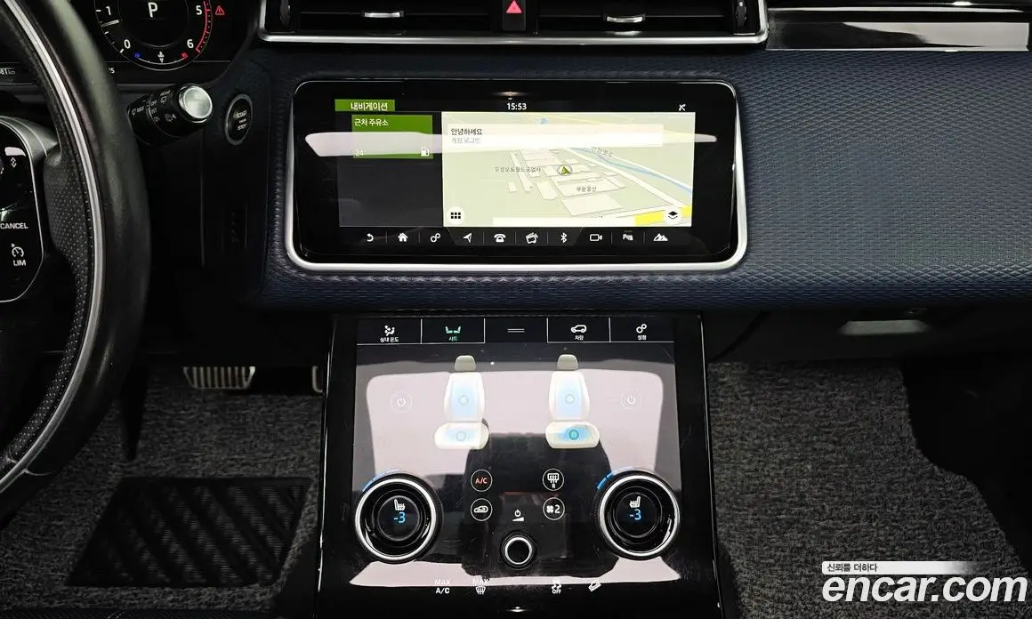 Land Rover Range Rover Velar 2017 3.0 автомат (гидро), фото 13