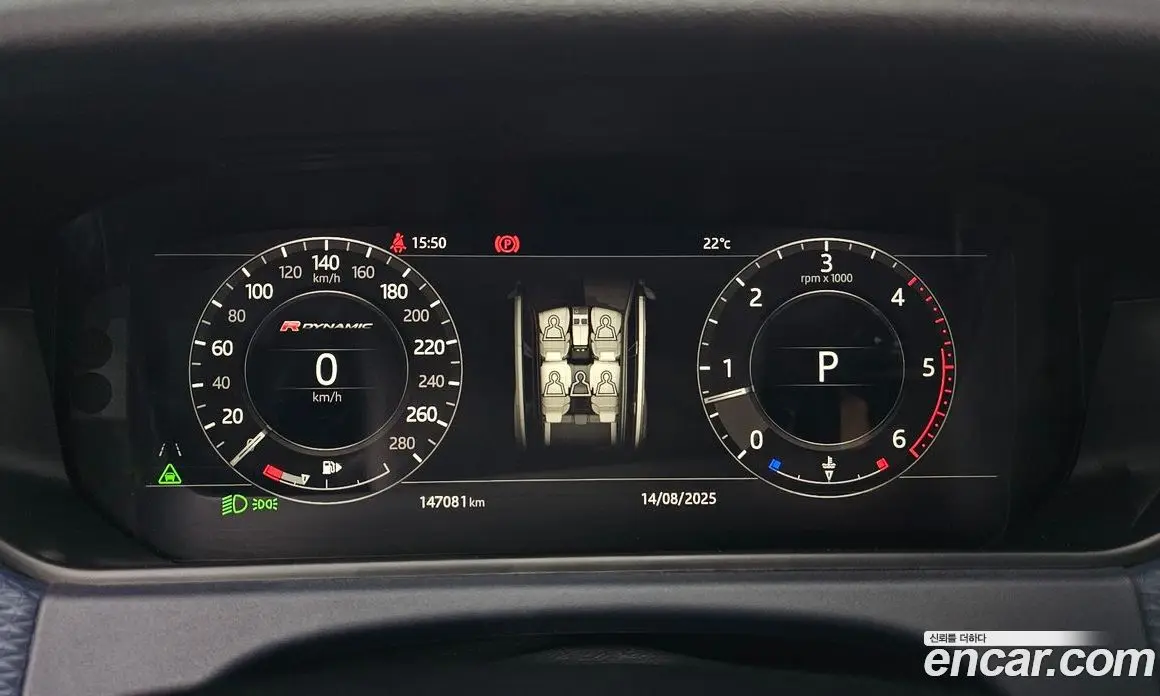 Land Rover Range Rover Velar 2017 3.0 автомат (гидро), фото 8