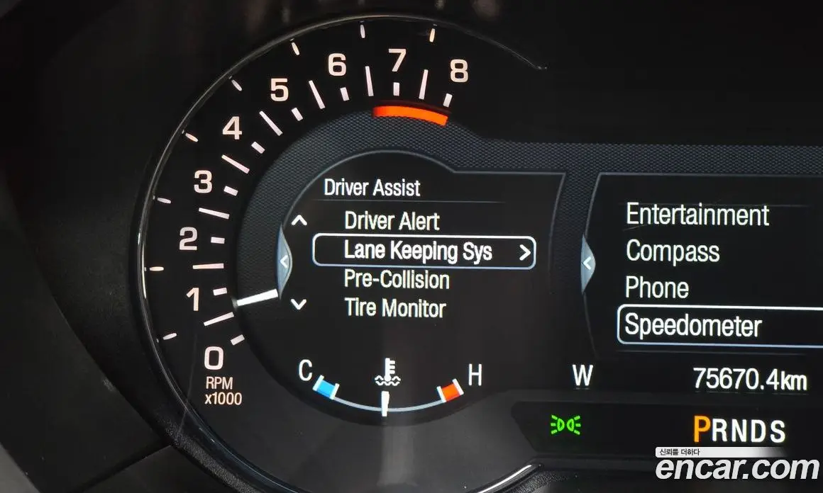 Lincoln MKZ 2018 2.0 автомат (гидро), фото 28 Lincoln MKZ 2018 2.0 автомат (гидро), фото 28