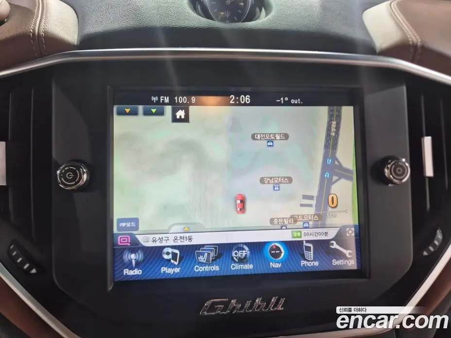 Maserati Ghibli 2016 3.0 автомат (гидро), фото 13 Maserati Ghibli 2016 3.0 автомат (гидро), фото 13